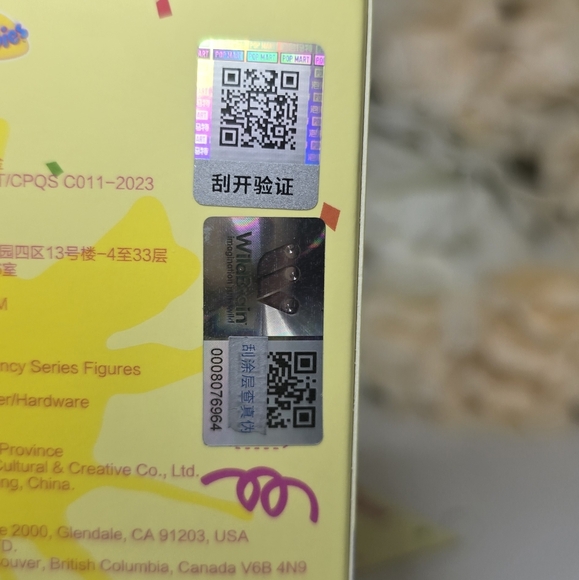 100% Authentic Popmart Teletubbies Vibrancy "Laa-Laa" Yellow - Picture 2 of 2